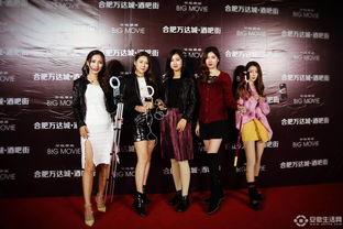 爆料酒吧名媛视频大全,视频大全中的时尚盛宴 第3张 爆料酒吧名媛视频大全,视频大全中的时尚盛宴 第3张